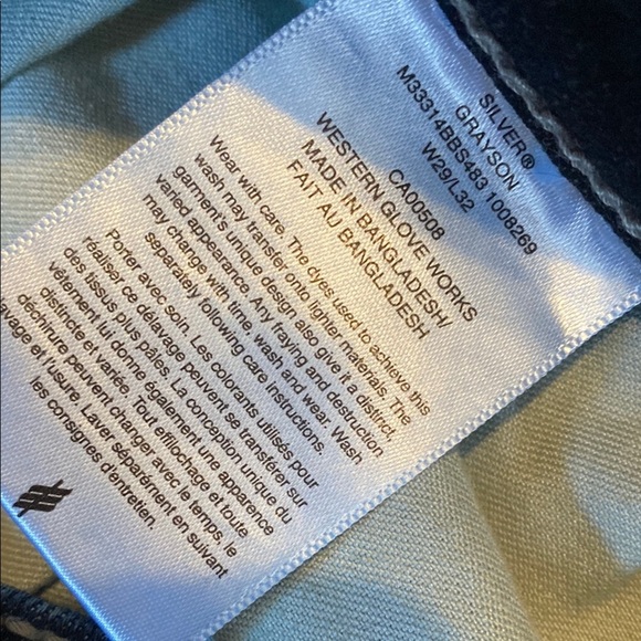 Silver Grayson jeans - Picture 3 of 7